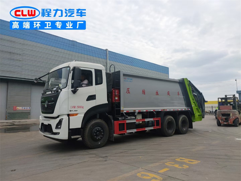 國六18立方東風天龍后雙橋 壓縮垃圾車