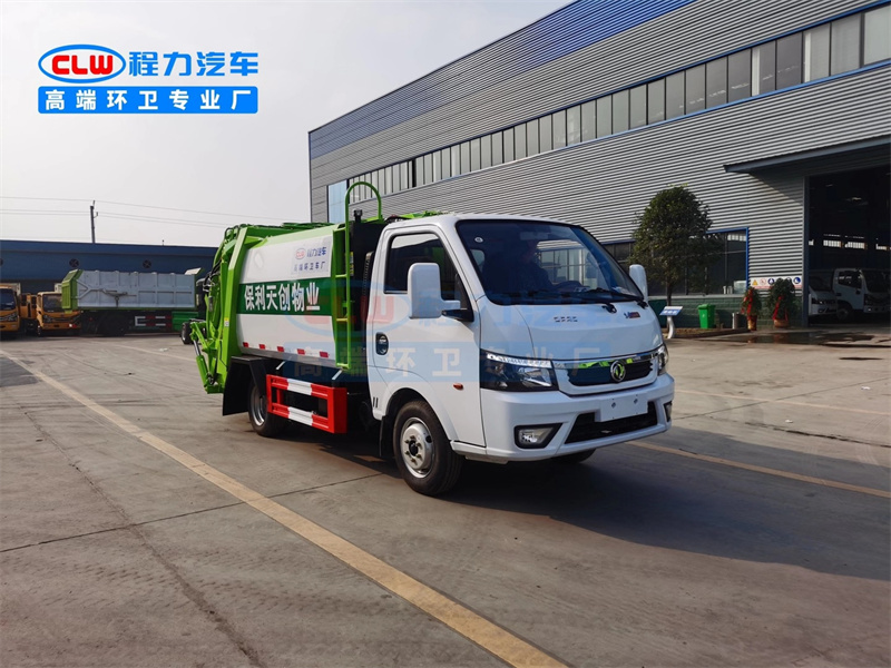 國六東風途逸藍牌壓縮垃圾車