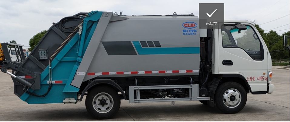 國六 藍牌 江淮5.8方藍牌壓縮垃圾車
